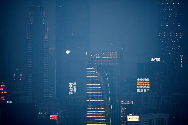 Guangzhou China