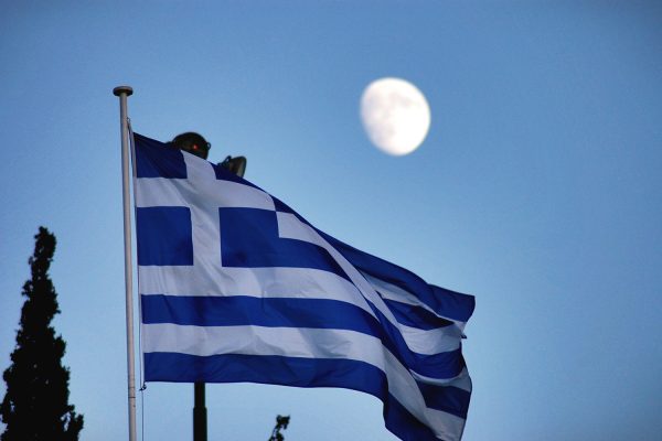 Greece flag