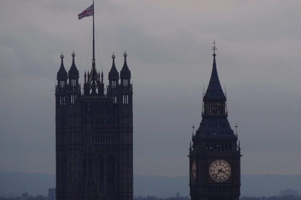 British parliament London