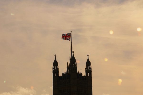 British parliament London