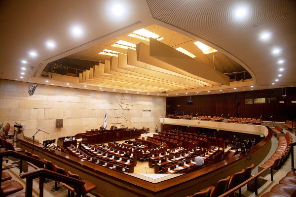 Israeli parliament Jerusalem